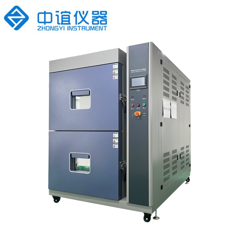 兩箱式冷熱沖擊試驗箱